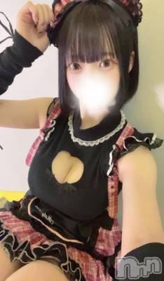 上越デリヘル RICHARD（リシャール）(リシャール) 葉澄うい(22)の5月20日写メブログ「♡最終枠のみ♡」