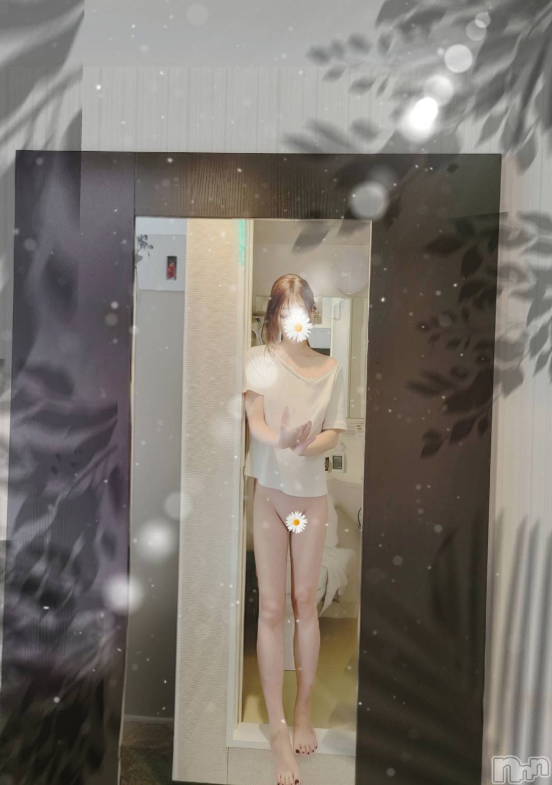 ひかり奥様
