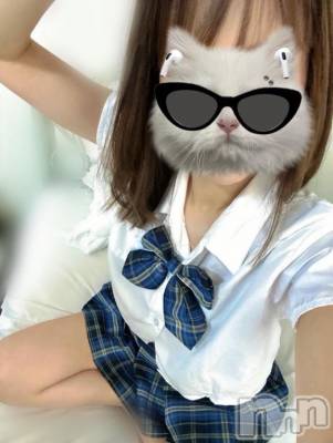 新潟デリヘル Office Amour(オフィスアムール) 新人かんな/エステ課(31)の9月12日写メブログ「かんな中毒🐰💓」