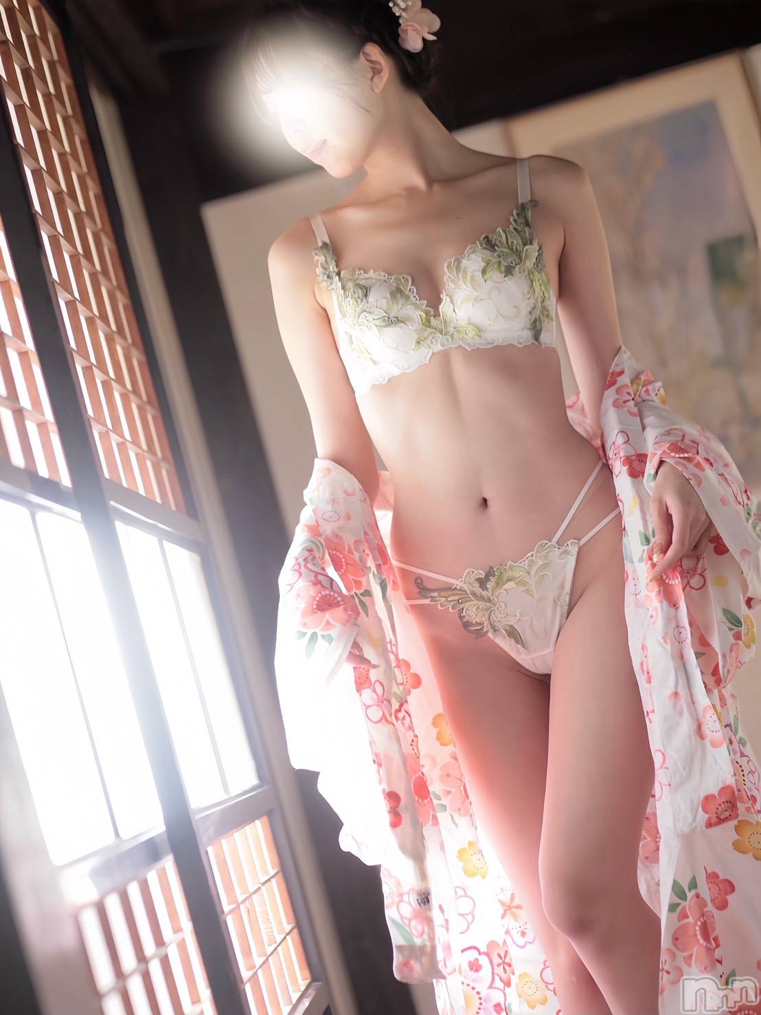 めるな