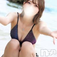 めるな