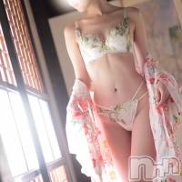 めるな