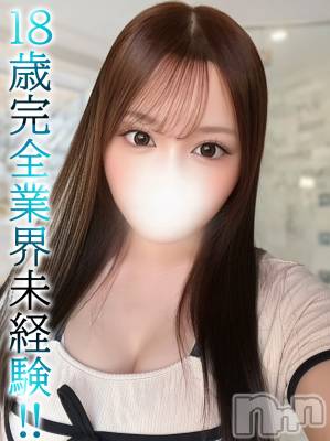 かりな(18) 身長159cm、スリーサイズB92(G以上).W57.H86。上越デリヘル BLUE BIRD上越店(ブルーバード上越店)在籍。