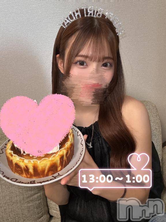 上越デリヘルBLUE BIRD上越店(ブルーバード上越店)なち(23)の2026年5月19日写メブログ「🩵本日13:00～出勤🩵」
