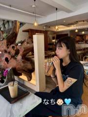 上越デリヘルBLUE BIRD上越店(ブルーバード上越店) なち(23)の5月18日写メブログ「🩵おはようございます🩵」