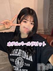 上越デリヘルBLUE BIRD上越店(ブルーバード上越店) なち(23)の5月19日写メブログ「🩷お礼です🩷」