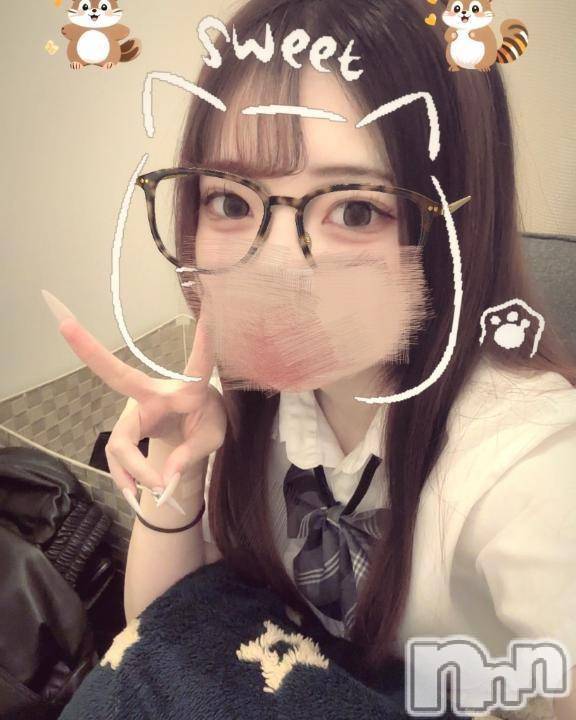 体験かえでちゃん