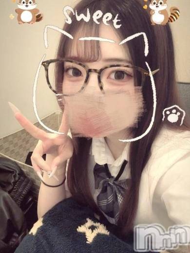 体験かえでちゃん