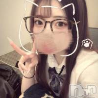 体験かえでちゃん