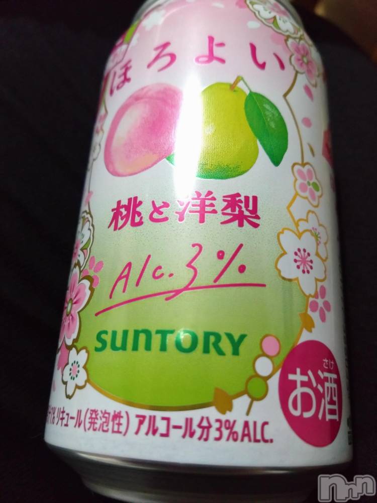 新潟デリヘル夢兎～YUMEUSAGI～(ユメウサギ) りん(34)の5月14日写メブログ「5月14日 00時37分のブログ」