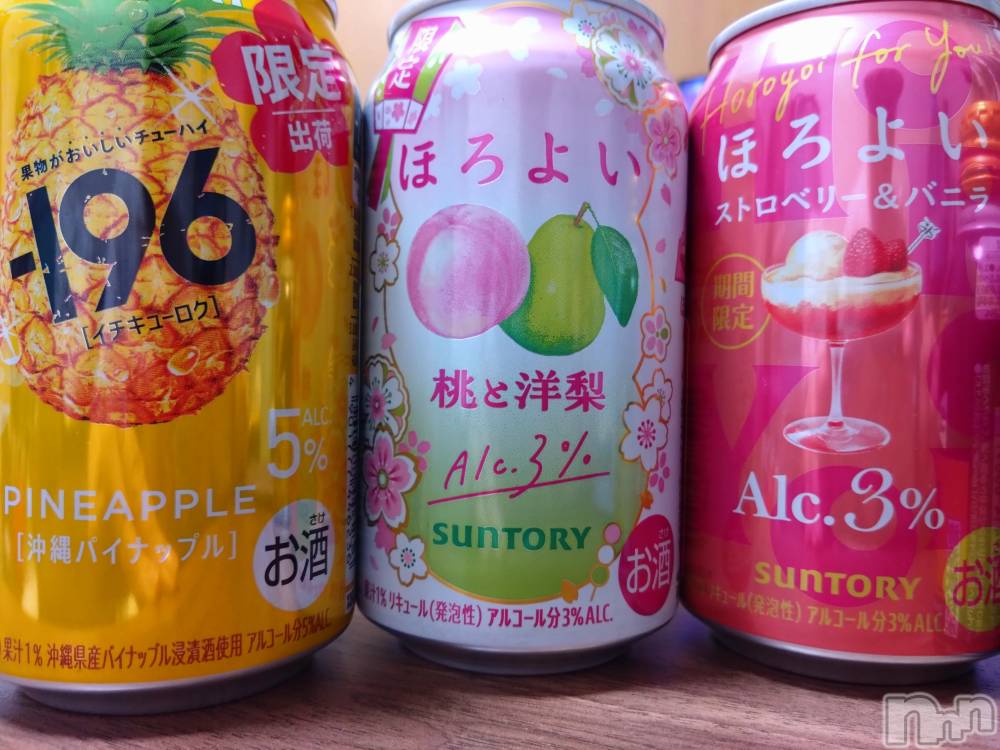 新潟デリヘル夢兎～YUMEUSAGI～(ユメウサギ) りん(34)の5月15日写メブログ「宅飲み」