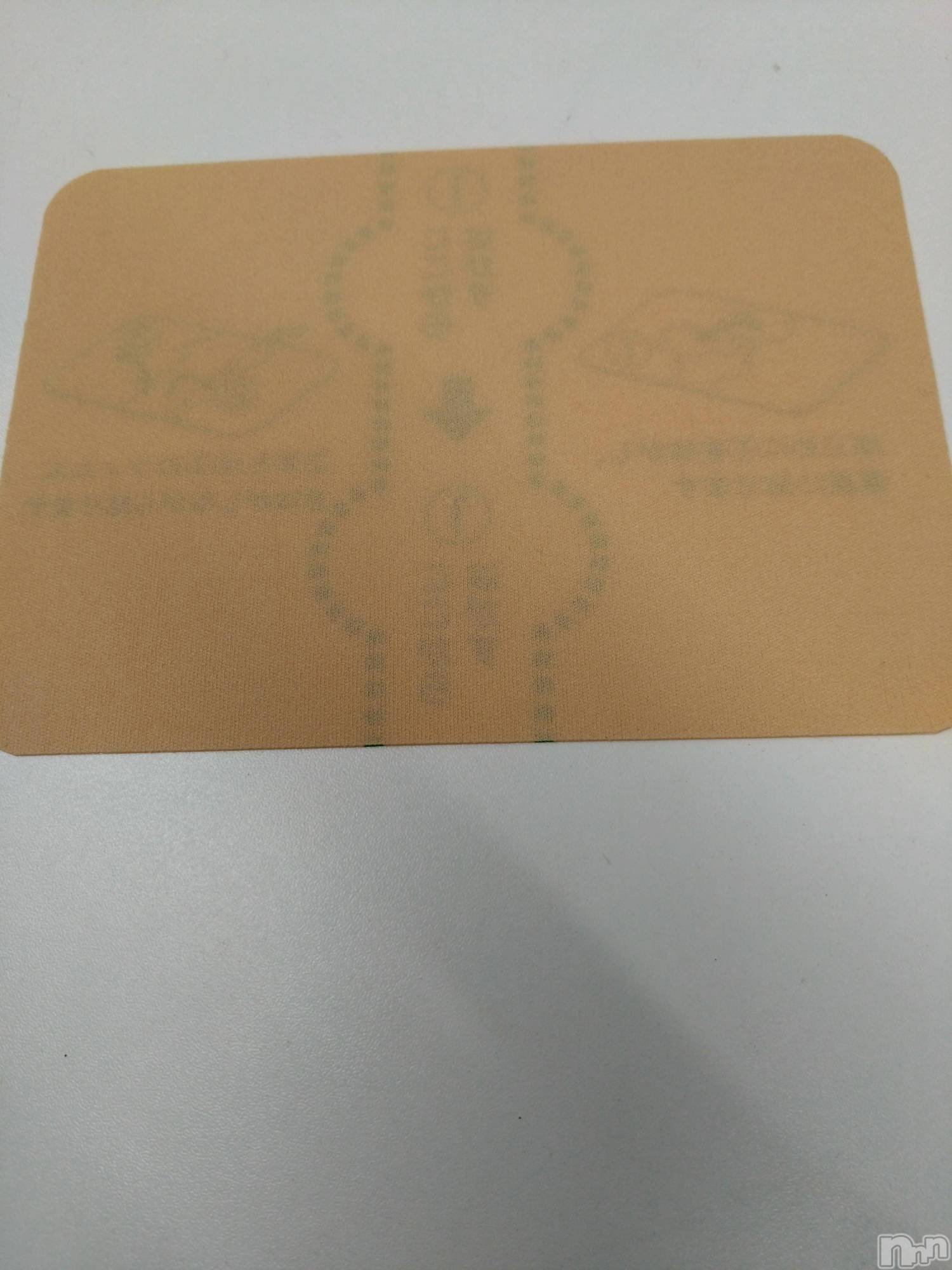 新潟デリヘル夢兎～YUMEUSAGI～(ユメウサギ)りん(34)の2026年5月14日写メブログ「湿布」