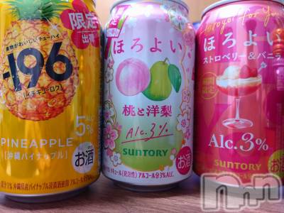 新潟デリヘル 夢兎～YUMEUSAGI～(ユメウサギ) りん(34)の5月15日写メブログ「宅飲み」