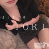 新潟メンズエステ 愛ぃ撫 -アィーブ-(アイーブ) いおり(35)の6月24日写メブログ「うっかり」