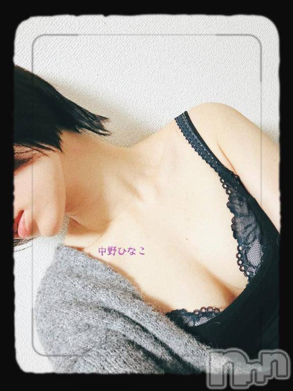 長岡デリヘルBIANCA～主人の知らない私～長岡店(ビアンカナガオカテン)中野　ひなこ(30)の2026年5月19日写メブログ「お疲れ様ですっ✨」