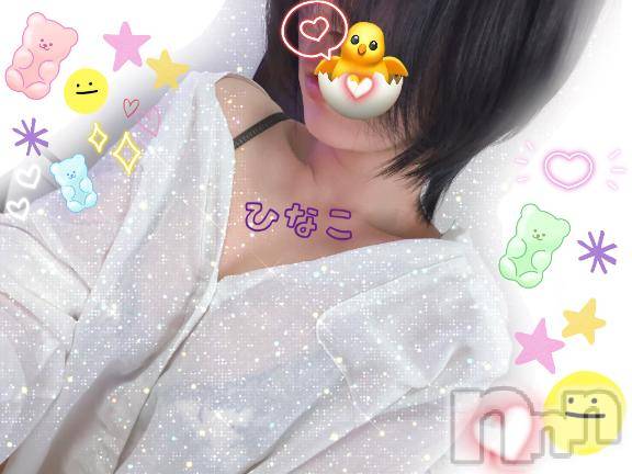 長岡デリヘルBIANCA～主人の知らない私～長岡店(ビアンカナガオカテン)中野　ひなこ(29)の2026年9月8日写メブログ「特別なカード配布始まりました😊🐣💕」