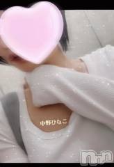 長岡デリヘルBIANCA～主人の知らない私～長岡店(ビアンカナガオカテン) 中野　ひなこ(30)の5月16日写メブログ「皆さまお疲れ様です☀️」