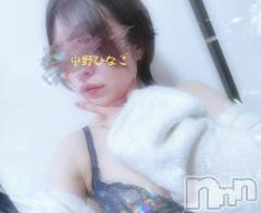 長岡デリヘルBIANCA～主人の知らない私～長岡店(ビアンカナガオカテン) 中野　ひなこ(30)の6月11日写メブログ「ひなこって、、🤨🧐😮💗」