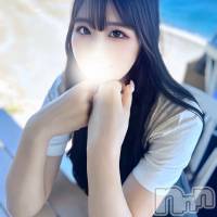 ふうな