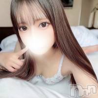 なの