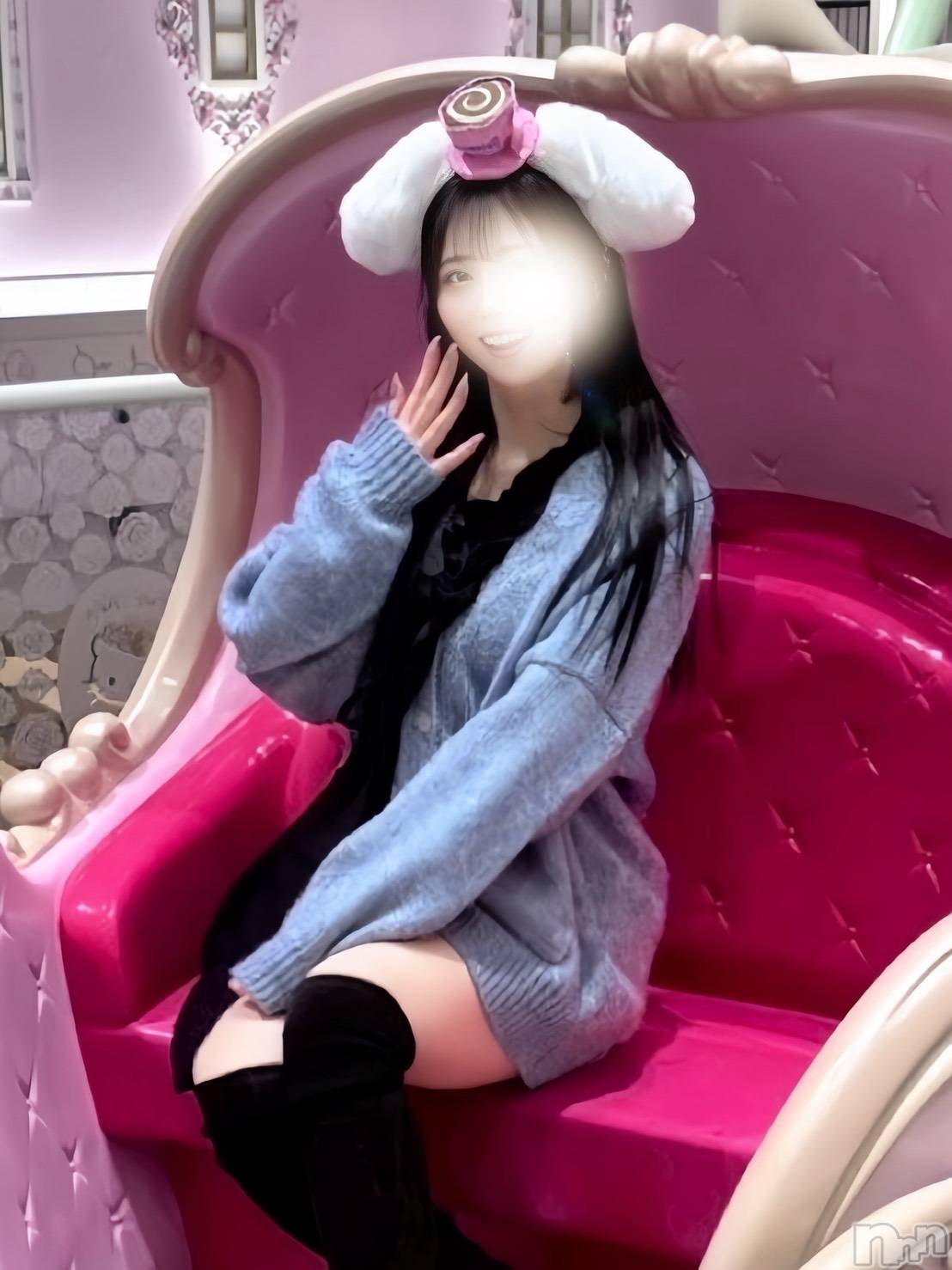 みおう