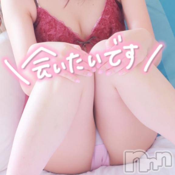 新潟デリヘル新潟人妻　2nd Wife(セカンドワイフ)体験。ゆか奥様(27)の2026年5月20日写メブログ「今月LAST♡」
