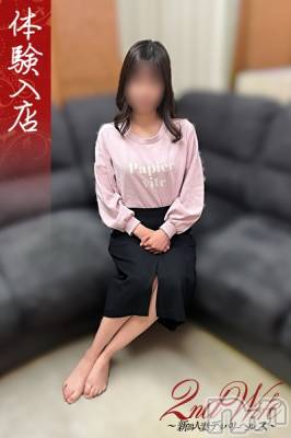 体験。ゆか奥様(27) 身長161cm、スリーサイズB83(C).W57.H85。新潟デリヘル 新潟人妻　2nd Wife(セカンドワイフ)在籍。
