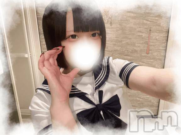 長岡デリヘルROOKIE(ルーキー) めあ(20)の5月19日写メブログ「到着！！🍚」