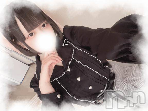 長岡デリヘルROOKIE(ルーキー) めあ(20)の5月19日写メブログ「非日常の特別感を💌」