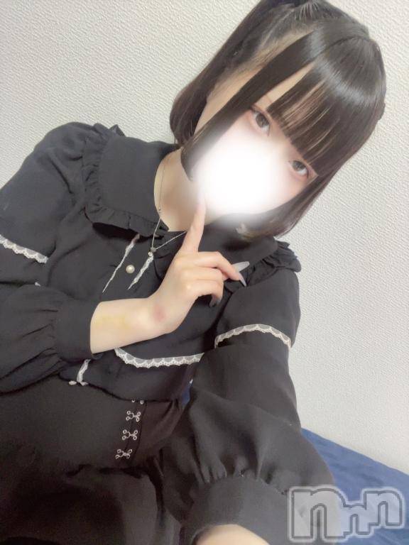 長岡デリヘルROOKIE(ルーキー) めあ(20)の5月19日写メブログ「止められない♡♡」