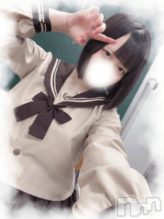 長岡デリヘルROOKIE(ルーキー) めあ(20)の5月20日写メブログ「✉💕15:10」