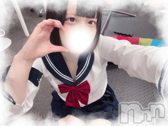長岡デリヘルROOKIE(ルーキー)めあ(20)の2026年5月21日写メブログ「✉💕23:55-」