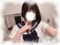 長岡デリヘルROOKIE(ルーキー) めあ(20)の5月23日写メブログ「✉💕22:55-」