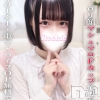 めあ(20)