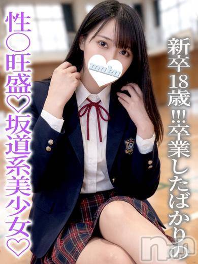 せれん