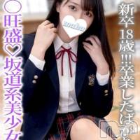 せれん