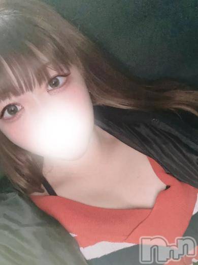いお(♪)
