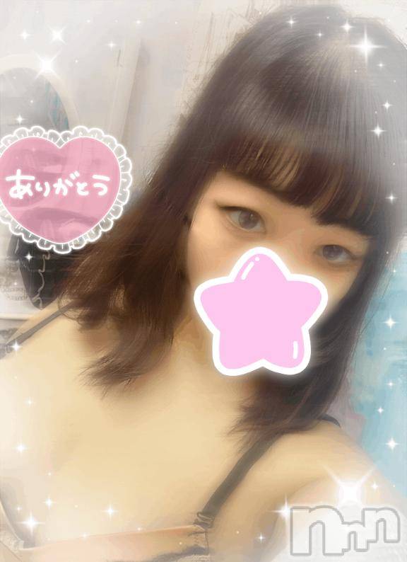 上越デリヘルHONEY(ハニー)いお(特別料金)(23)の2026年5月24日写メブログ「出勤中💭」