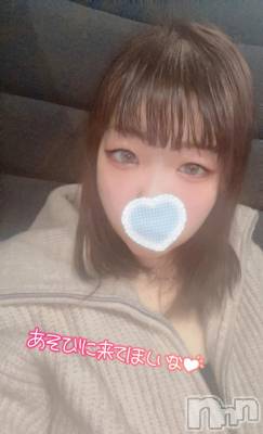上越デリヘル HONEY(ハニー) いお(特別料金)(23)の5月21日写メブログ「☔️☔️」