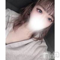 いお(♪)