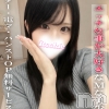 らんか(21)