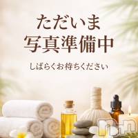 あいか