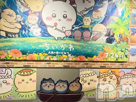 新潟デリヘル熟女の風俗 最終章(ジュクジョノフウゾクサイシュウショウ)えいみ(48)の2026年10月3日写メブログ「ずっと気になっている事。。」