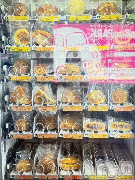 新潟デリヘル熟女の風俗 最終章(ジュクジョノフウゾクサイシュウショウ)えいみ(48)の2026年10月10日写メブログ「生まれて初めて見た」