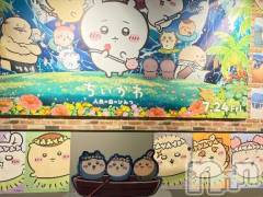 新潟デリヘル熟女の風俗 最終章(ジュクジョノフウゾクサイシュウショウ) えいみ(48)の10月3日写メブログ「ずっと気になっている事。。」