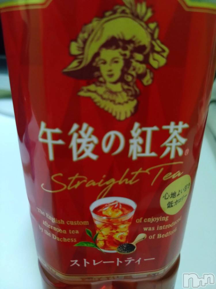 新潟デリヘル五十路マダム新潟店(カサブランカグループ)(イソジマダムニイガタテン) 堀切れいな(42)の5月18日写メブログ「S様ありがとうございました！」