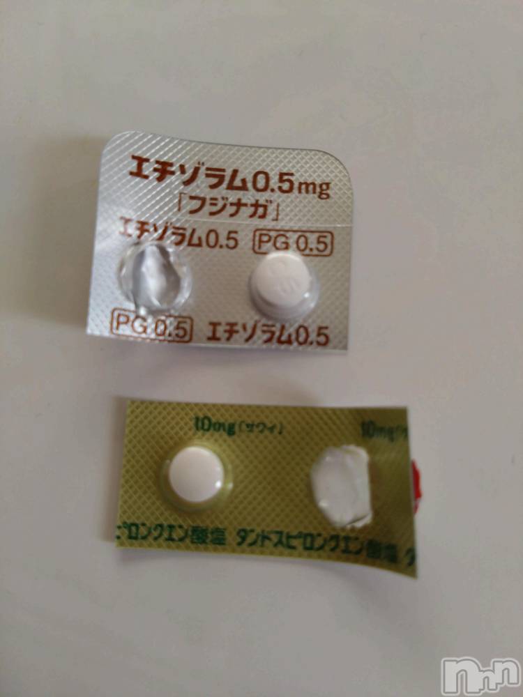 新潟デリヘル五十路マダム新潟店(カサブランカグループ)(イソジマダムニイガタテン) 堀切れいな(42)の5月20日写メブログ「お薬」