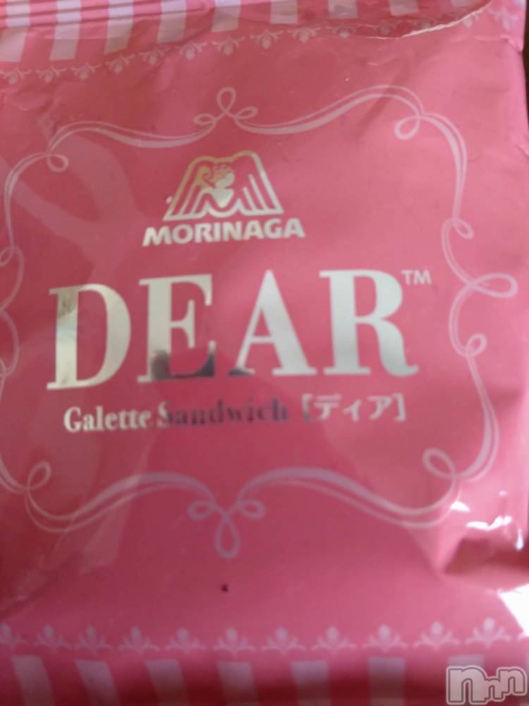 新潟デリヘル五十路マダム新潟店(カサブランカグループ)(イソジマダムニイガタテン) 堀切れいな(42)の5月23日写メブログ「N様ありがとうございました！」