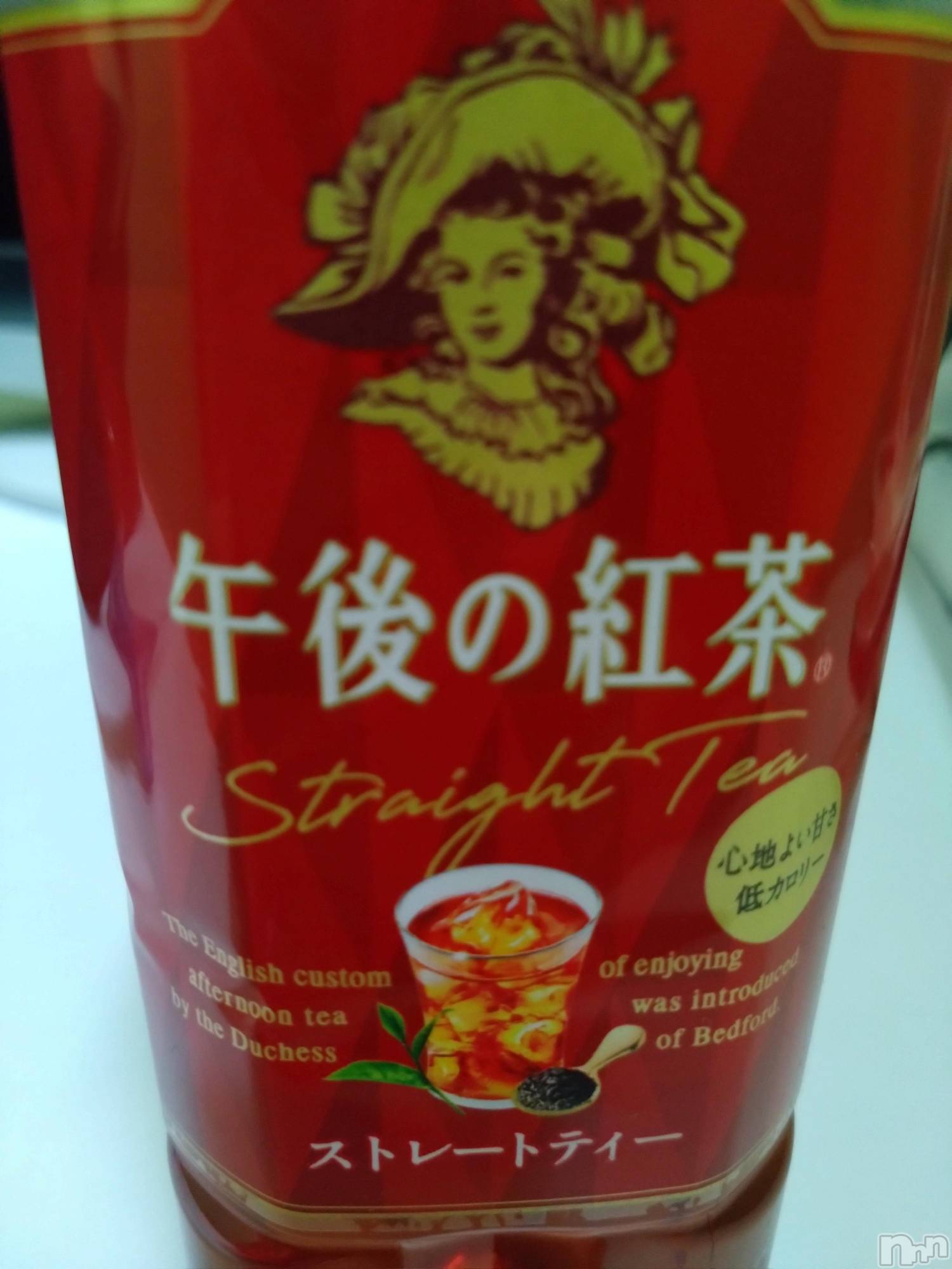 新潟デリヘル五十路マダム新潟店(カサブランカグループ)(イソジマダムニイガタテン)堀切れいな(42)の2026年5月18日写メブログ「S様ありがとうございました！」