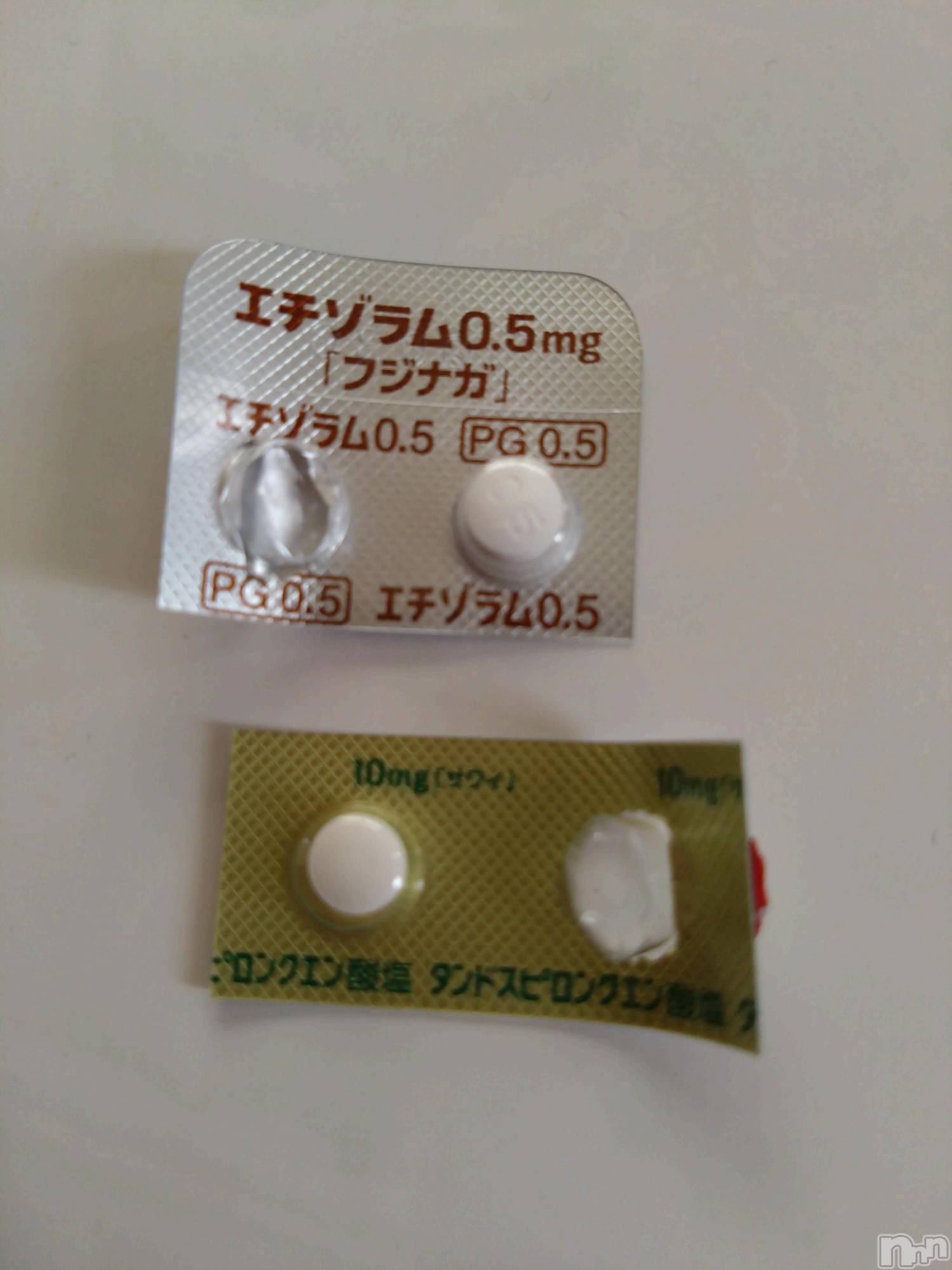 新潟デリヘル五十路マダム新潟店(カサブランカグループ)(イソジマダムニイガタテン)堀切れいな(42)の2026年5月20日写メブログ「お薬」